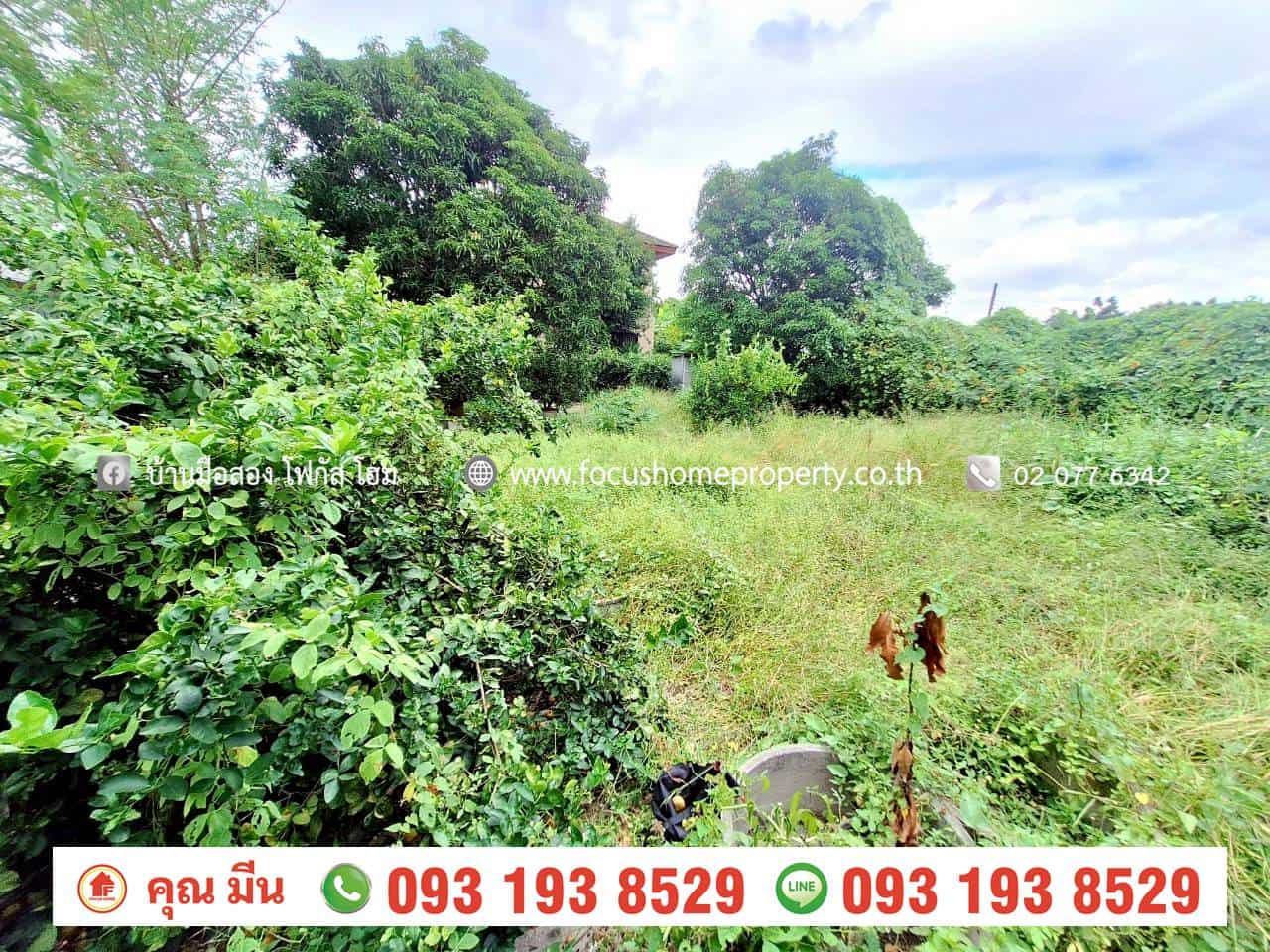 ขาย ที่ดินเปล่า 150 ตารางวา หมู่บ้านชลลดา บางบัวทอง